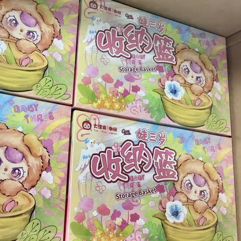 Baby Products Gift Baskets - Keranjang Penyimpanan Seri Baby Three, Mainan