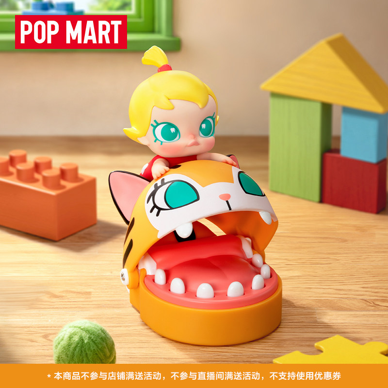 POP MART Baru Baby Molly dan S - Baby Products News ulasan dan harga