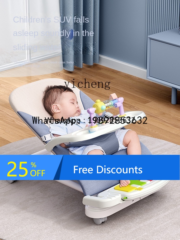 Kursi Goyang Bayi Baru Lahir,  - Baby Products Ads ulasan dan harga